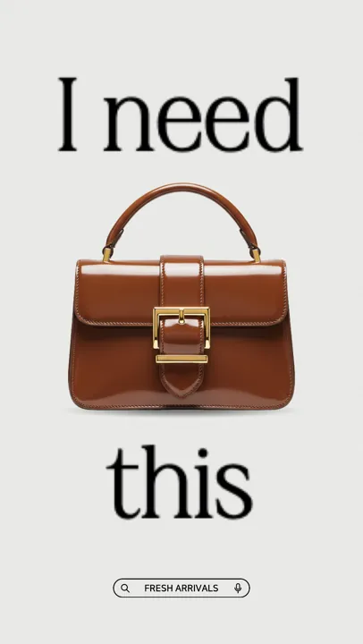 I need this