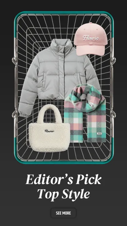 트렌디한 장바구니