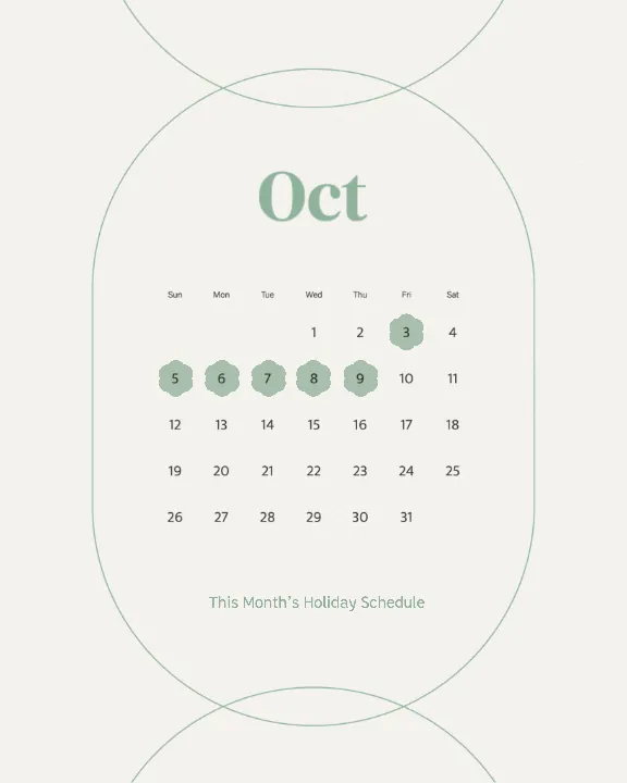 10월의 초록 라인