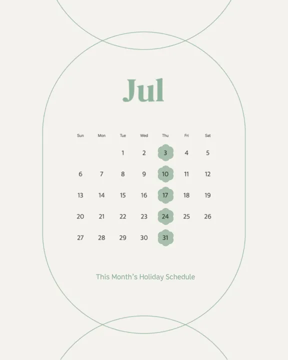 7월의 초록 라인