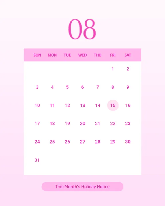 8월의 컬러 캘린더