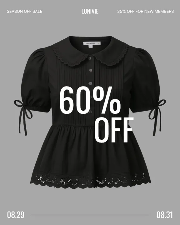 Special Price