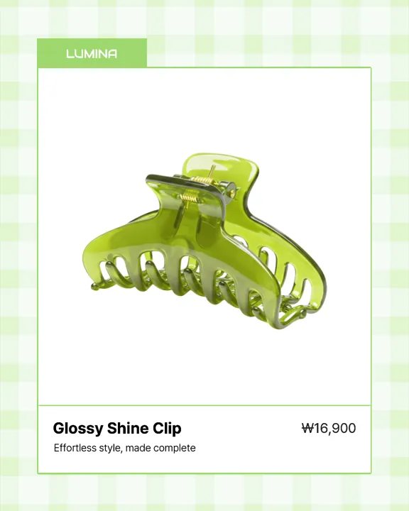 Lime Grid