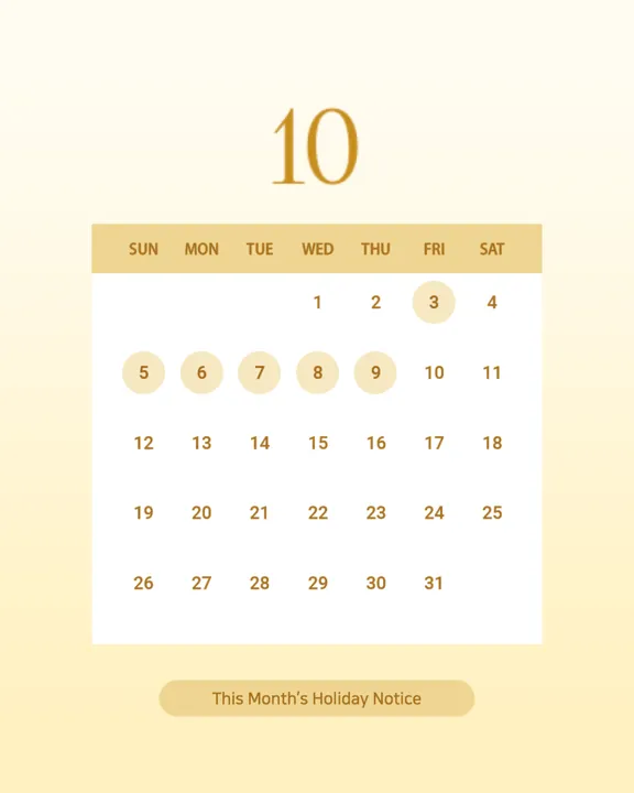 10월의 컬러 캘린더