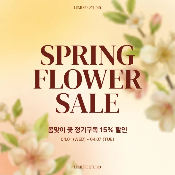 템플릿 이미지