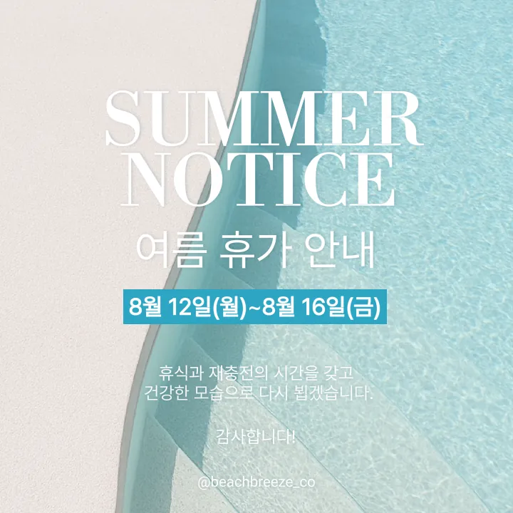 템플릿 이미지