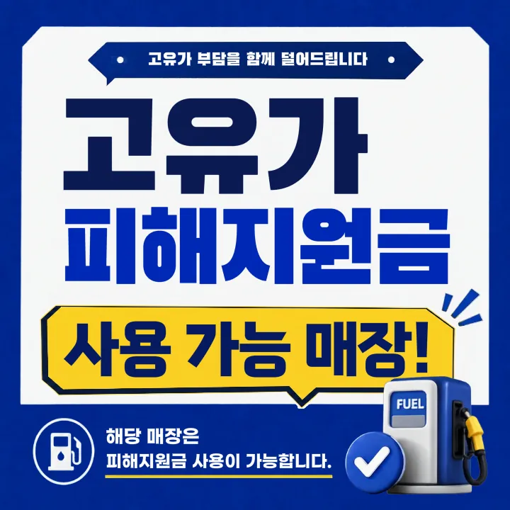 템플릿 이미지