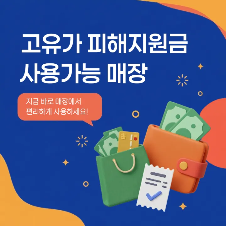 템플릿 이미지