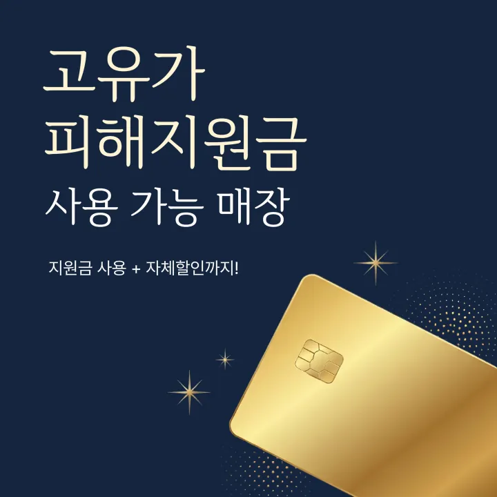 템플릿 이미지