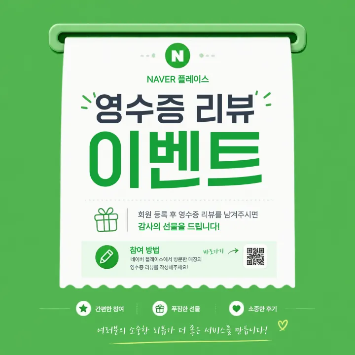 템플릿 이미지