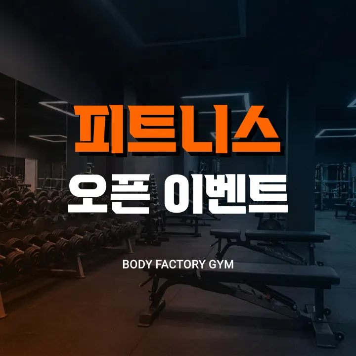 템플릿 이미지
