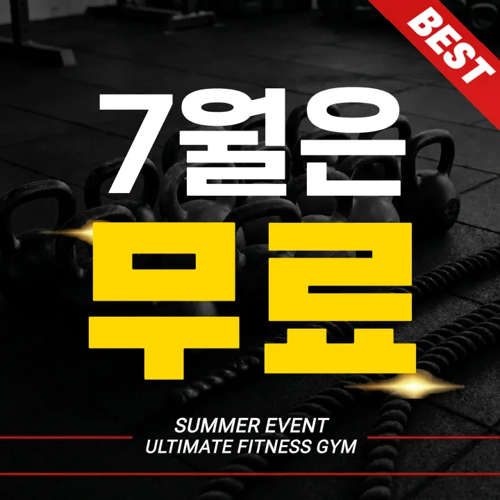 템플릿 이미지