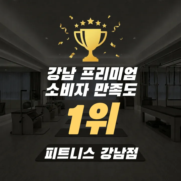 템플릿 이미지