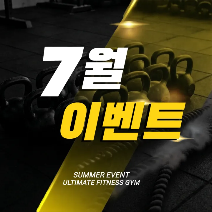 템플릿 이미지