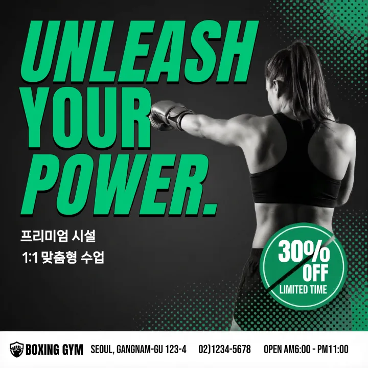 템플릿 이미지