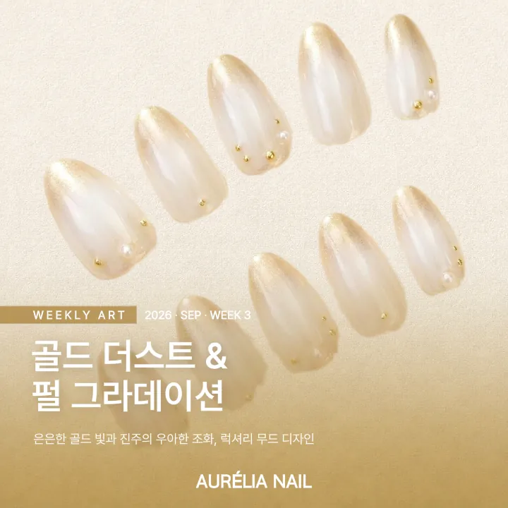 템플릿 이미지