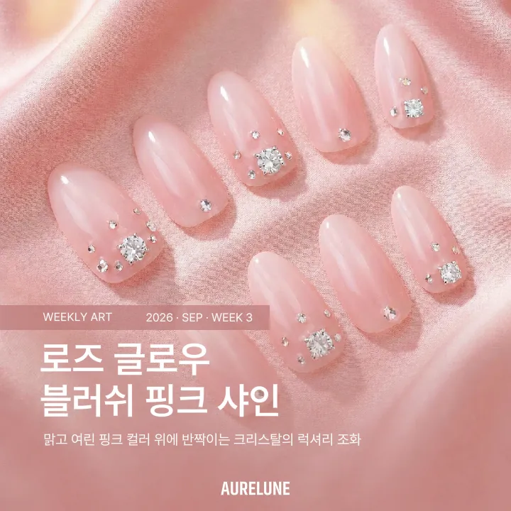 템플릿 이미지