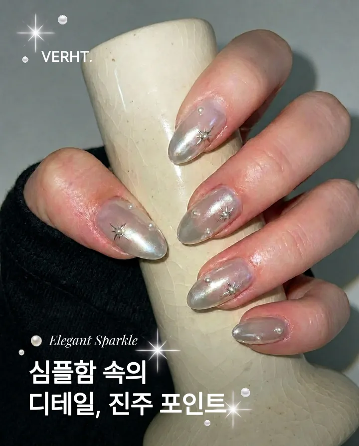 템플릿 이미지