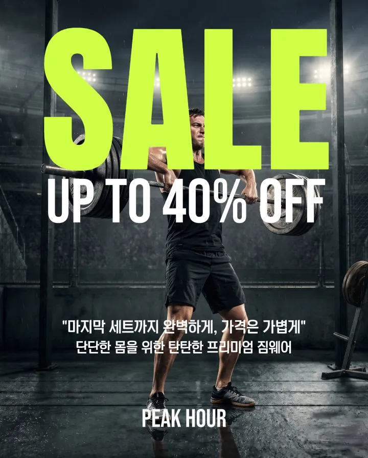 템플릿 이미지