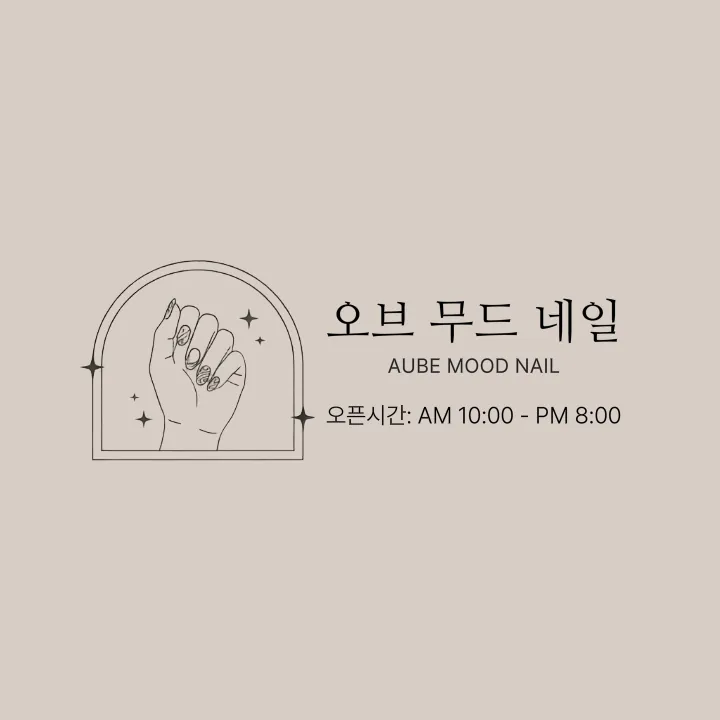 템플릿 이미지