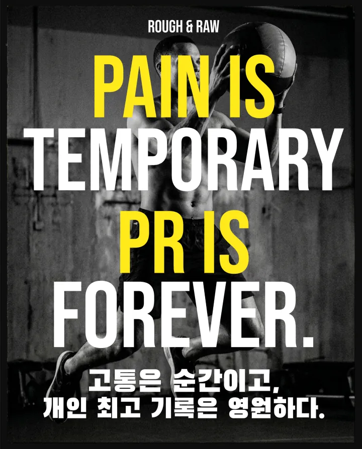 템플릿 이미지