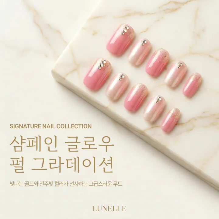 템플릿 이미지
