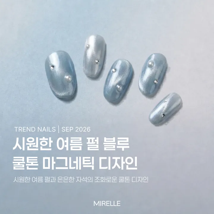 템플릿 이미지