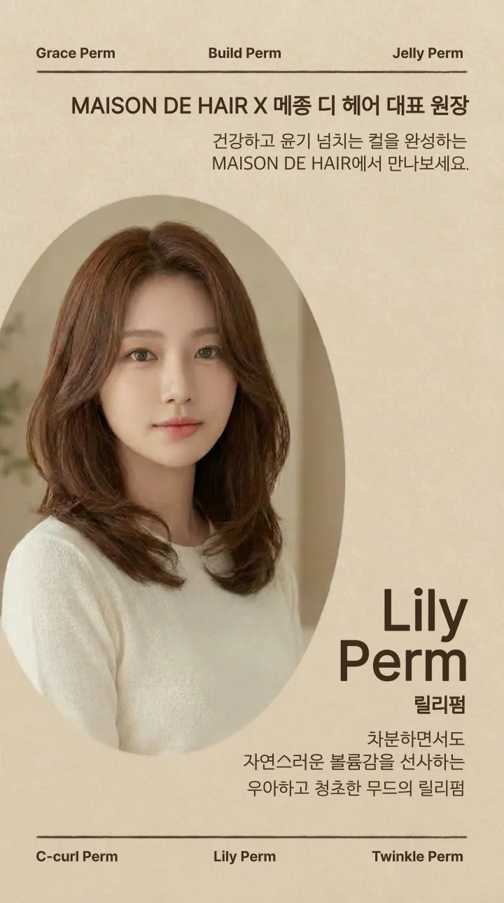 템플릿 이미지