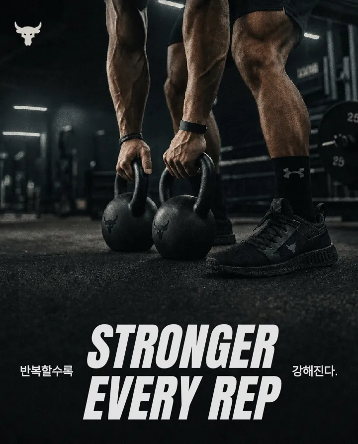 템플릿 이미지