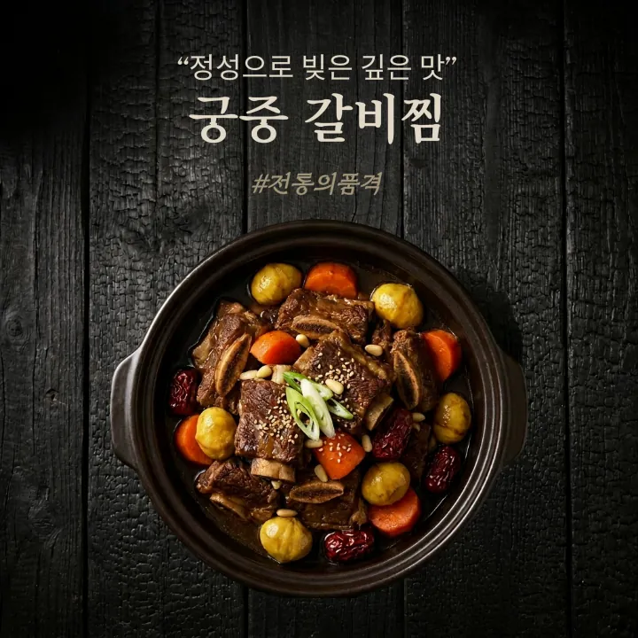템플릿 이미지
