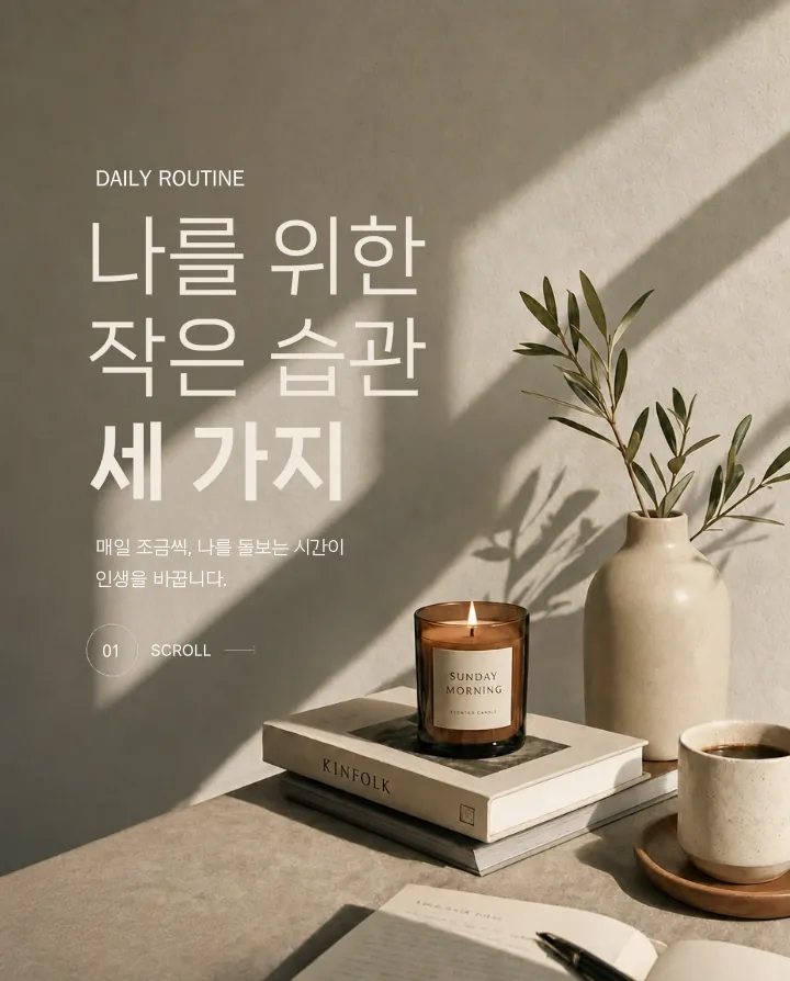 템플릿 이미지