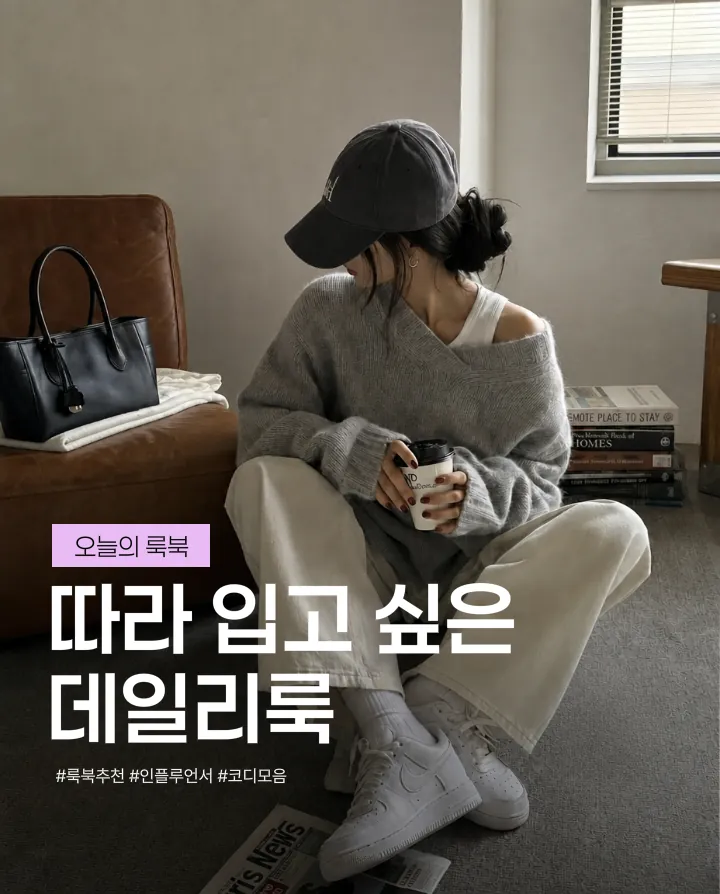 템플릿 이미지