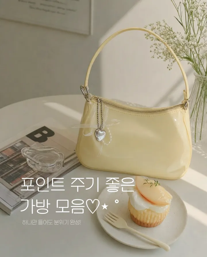 템플릿 이미지