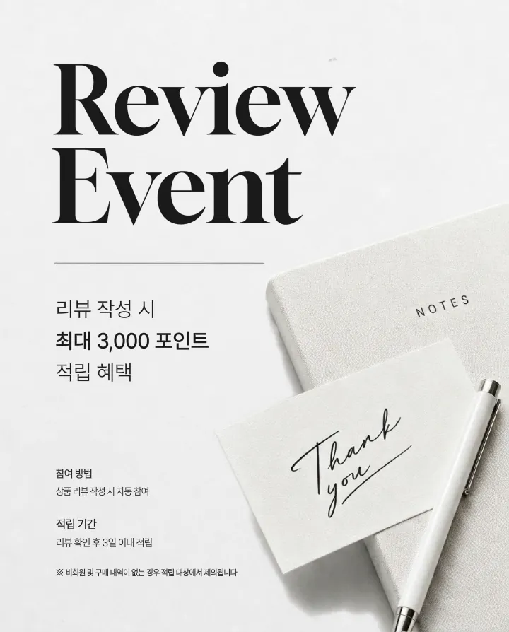 템플릿 이미지