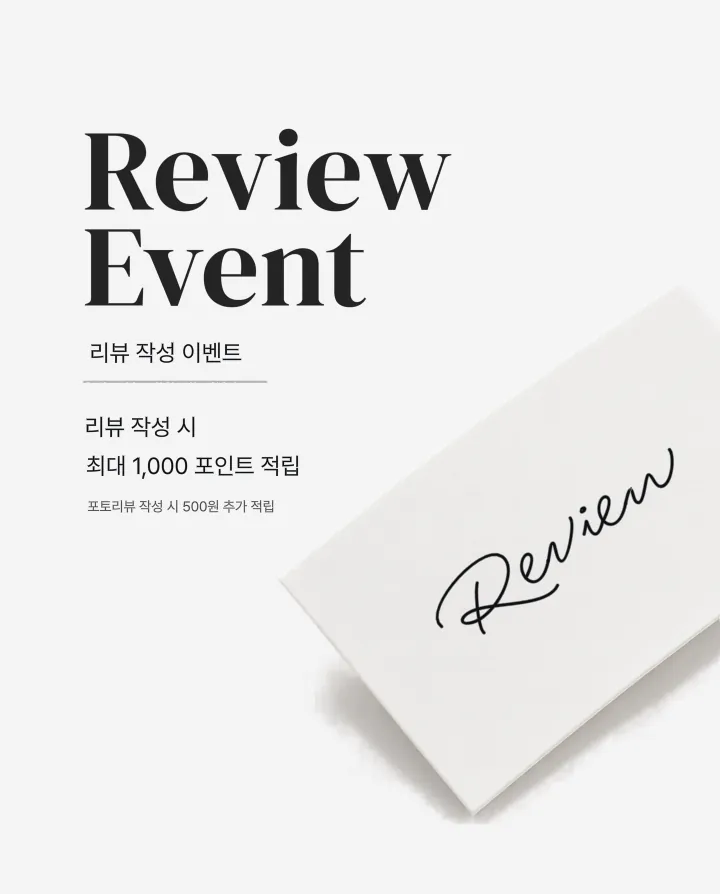 템플릿 이미지