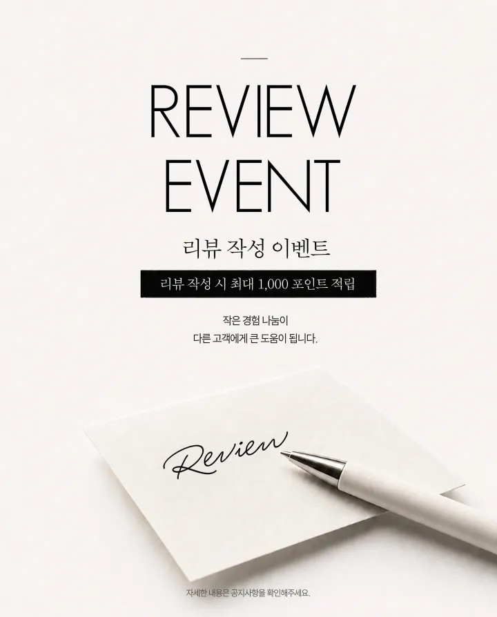 템플릿 이미지