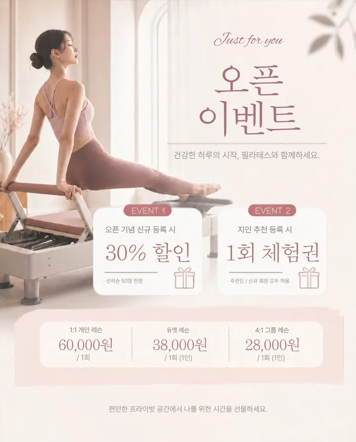 템플릿 이미지