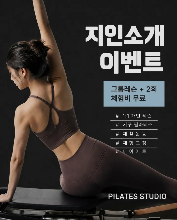 템플릿 이미지