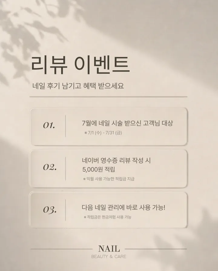 템플릿 이미지