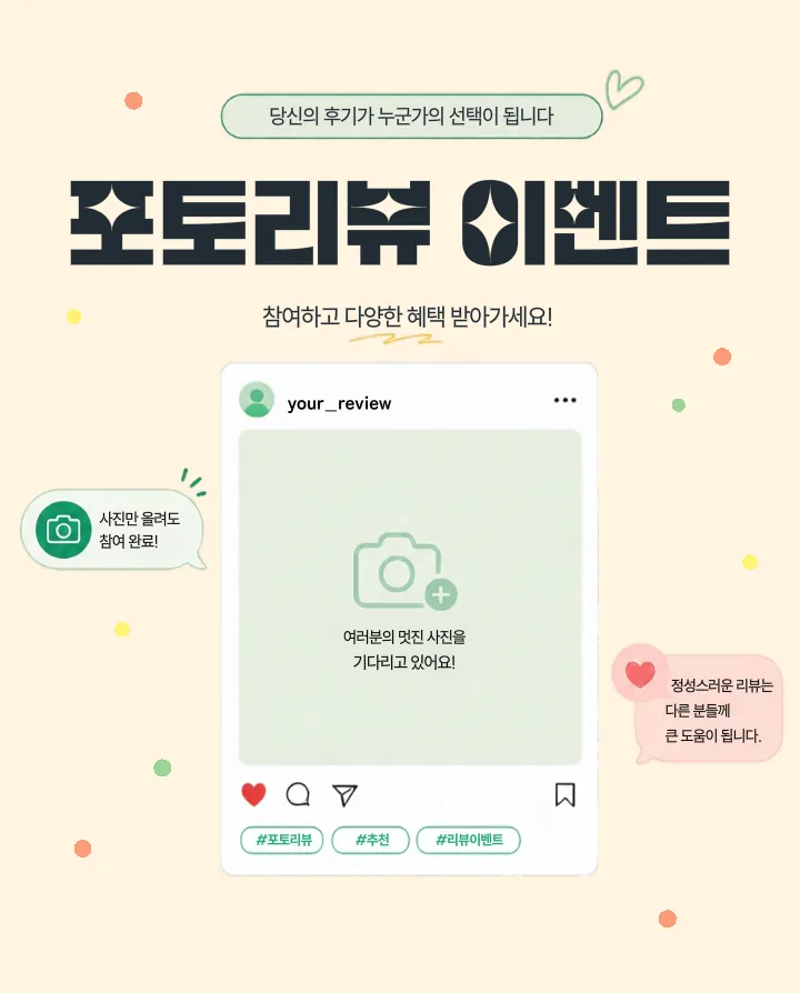 템플릿 이미지