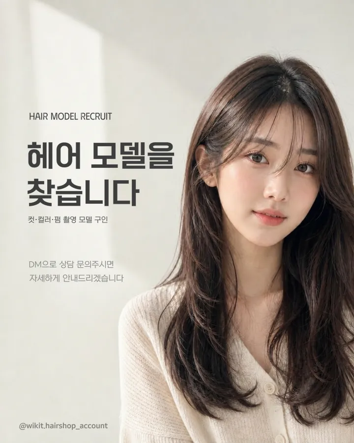 템플릿 이미지