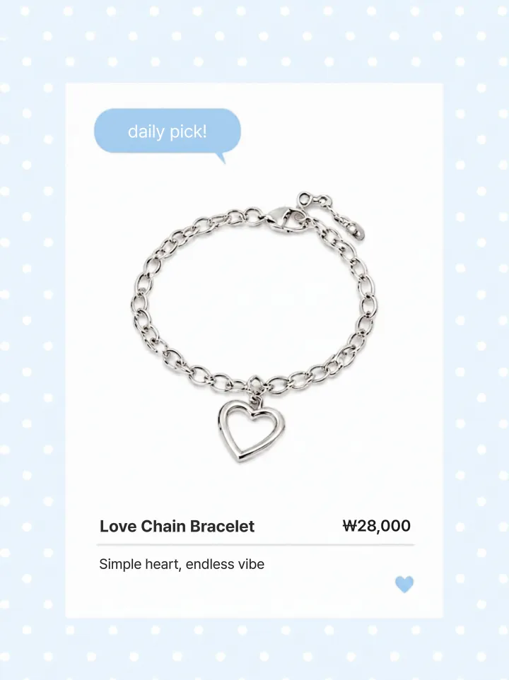 템플릿 이미지