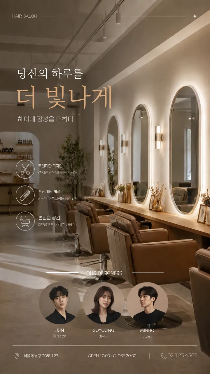 템플릿 이미지