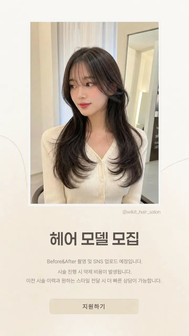 템플릿 이미지