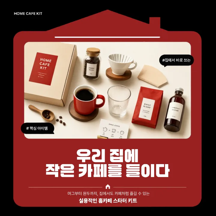 템플릿 이미지