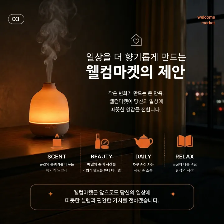 템플릿 이미지