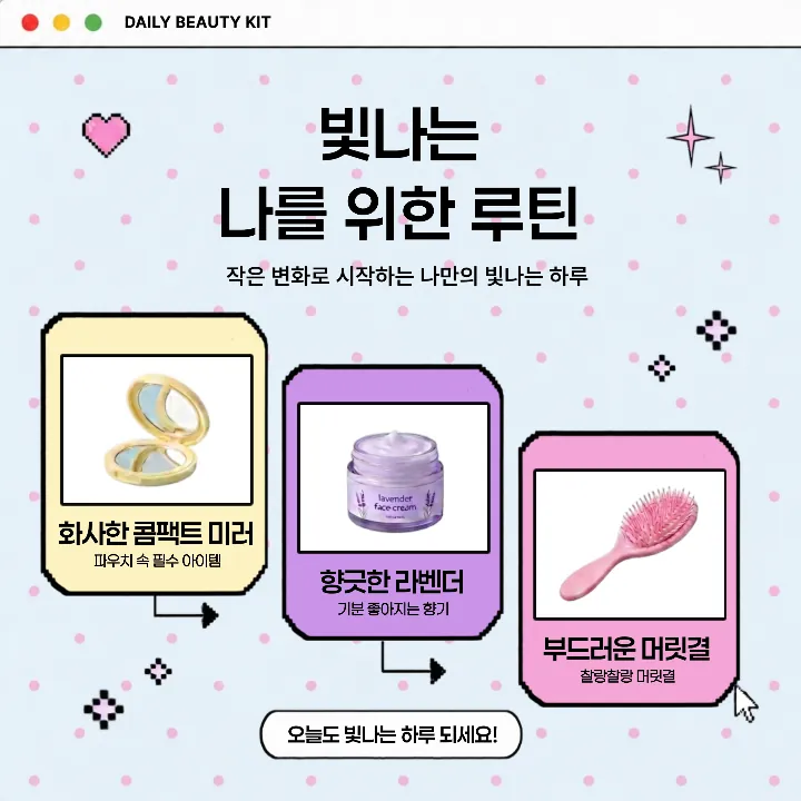 템플릿 이미지