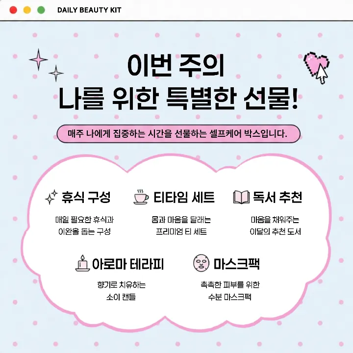 템플릿 이미지
