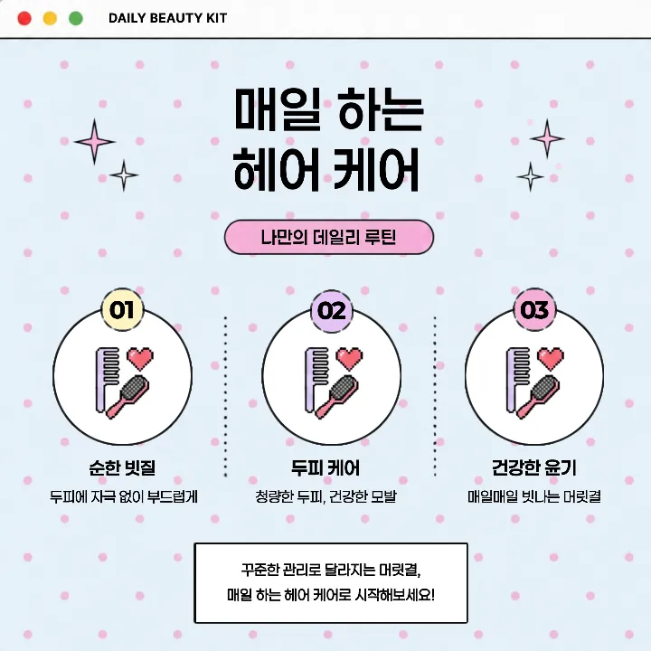 템플릿 이미지