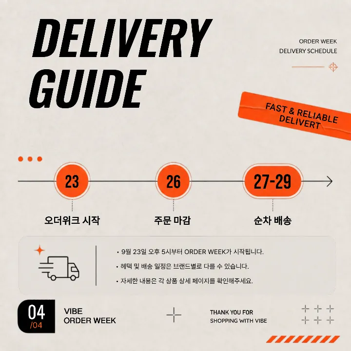 템플릿 이미지